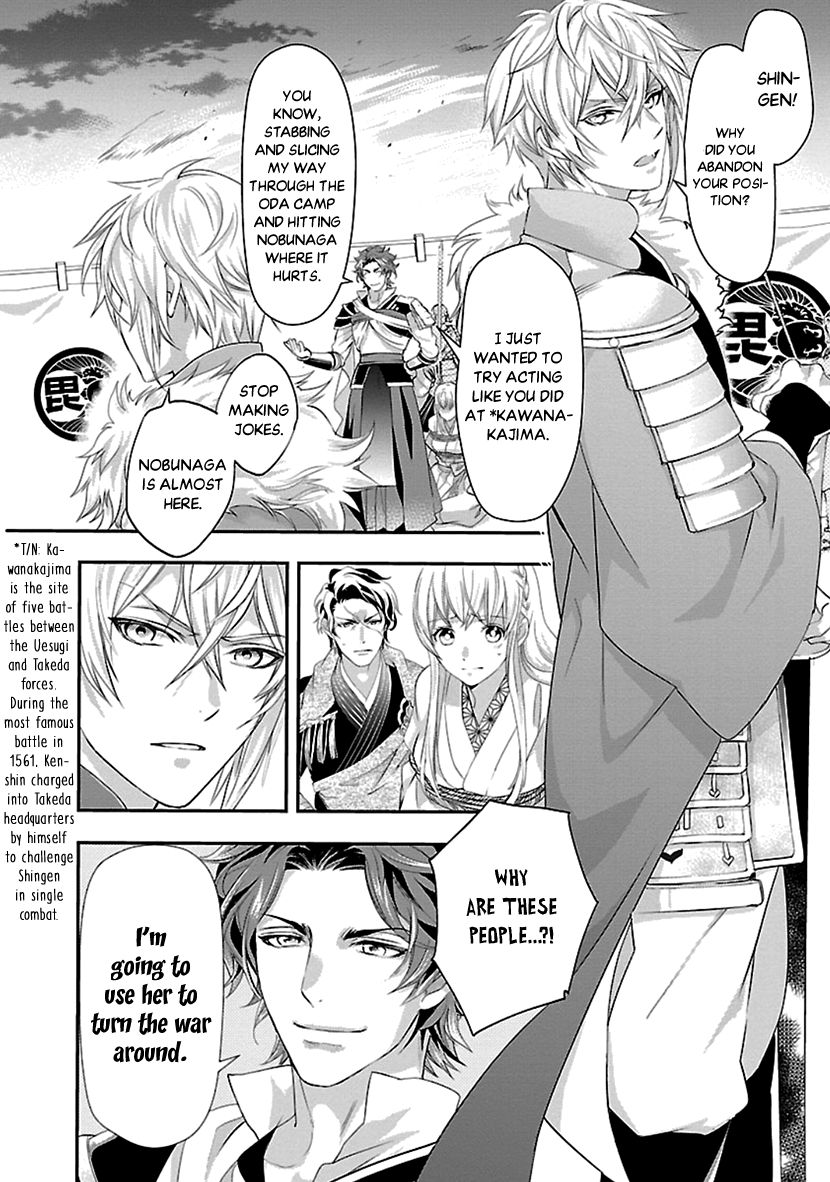 Page 10 of Chapter 16