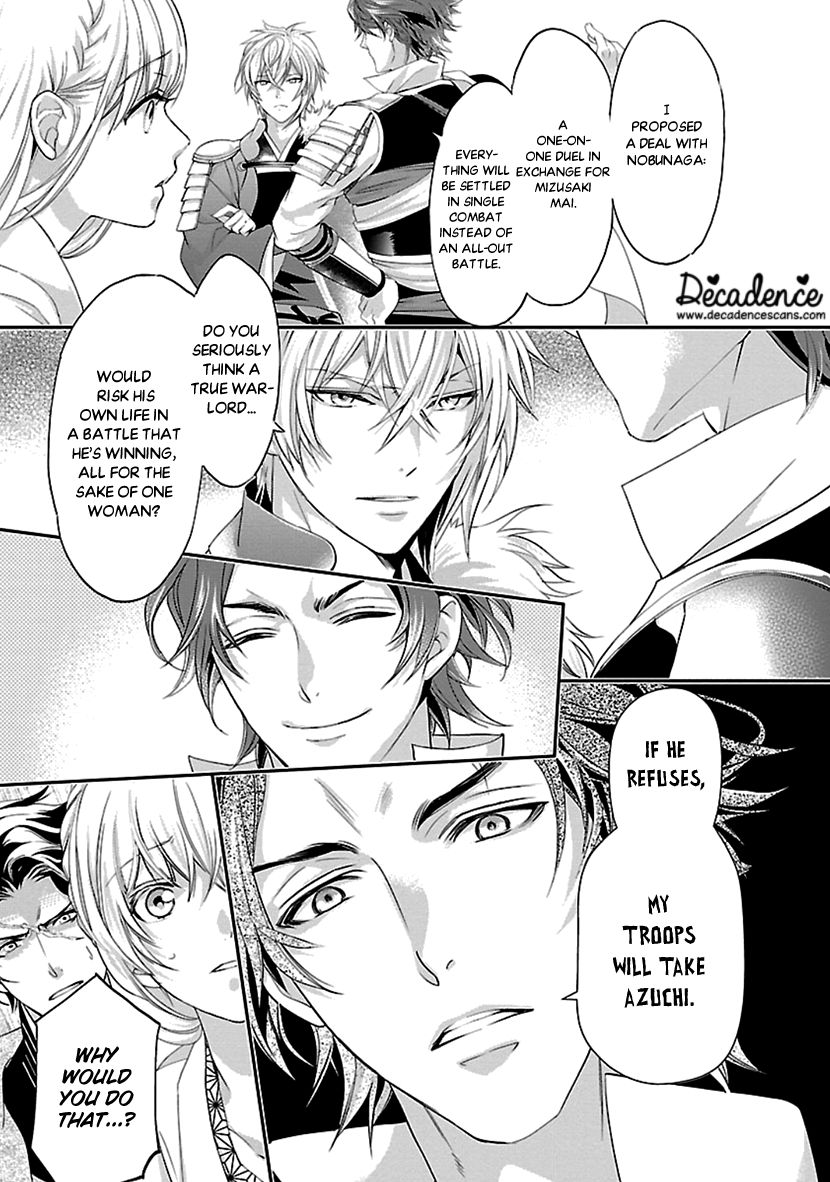 Page 11 of Chapter 16