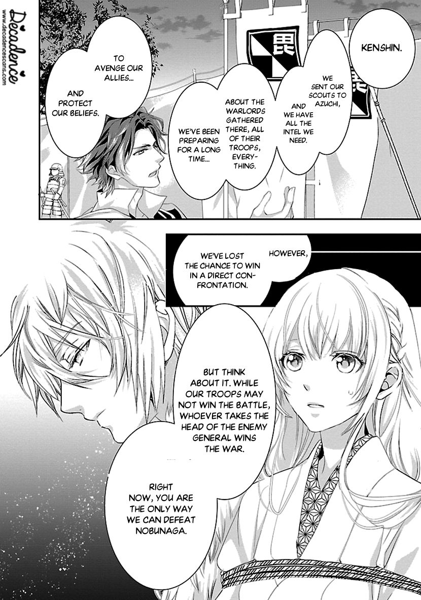 Page 14 of Chapter 16
