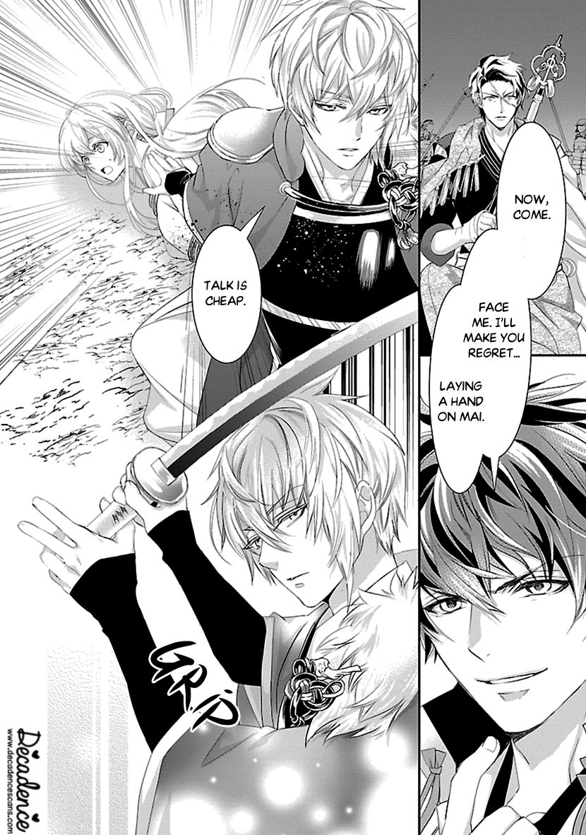 Page 22 of Chapter 16
