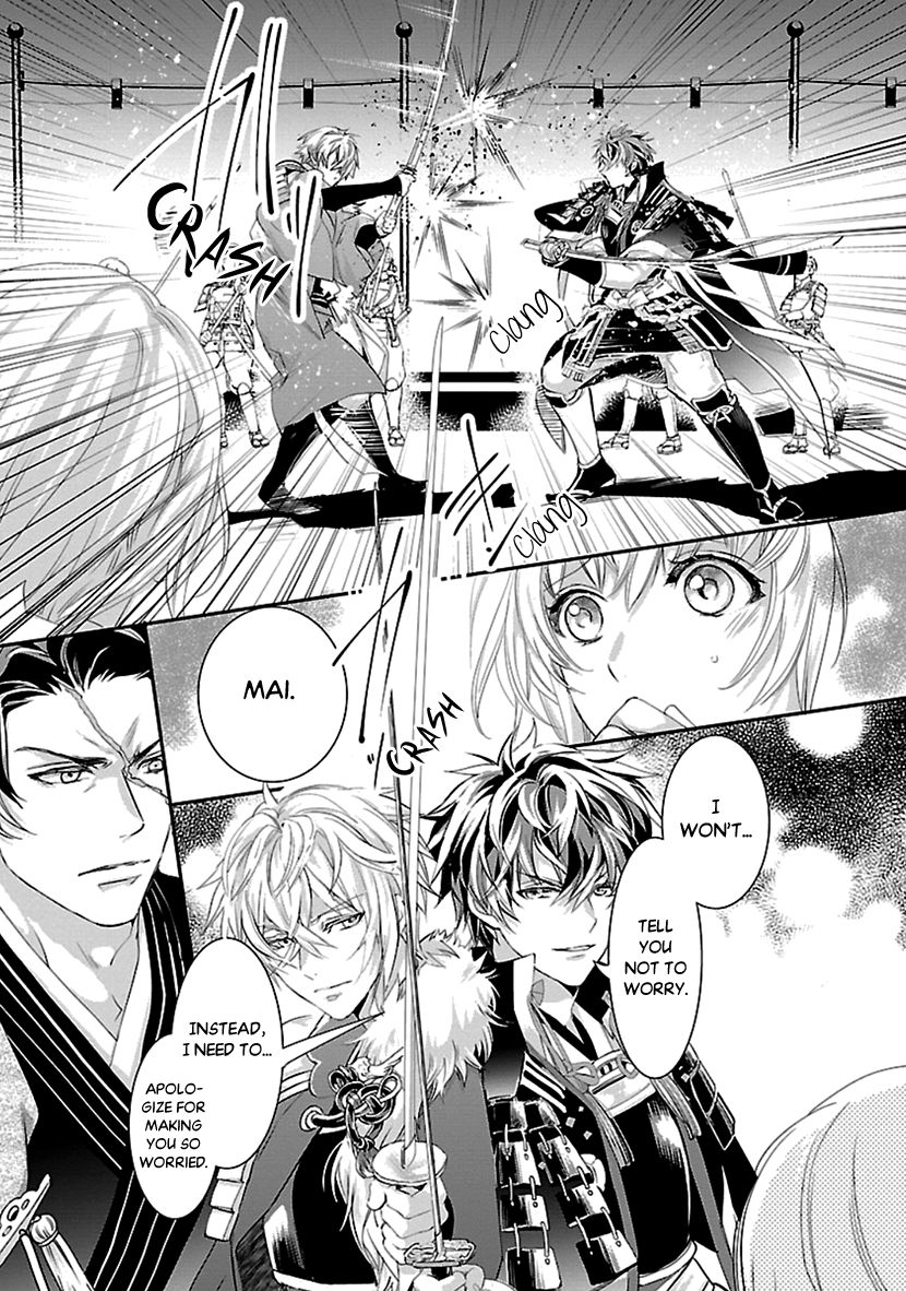 Page 23 of Chapter 16