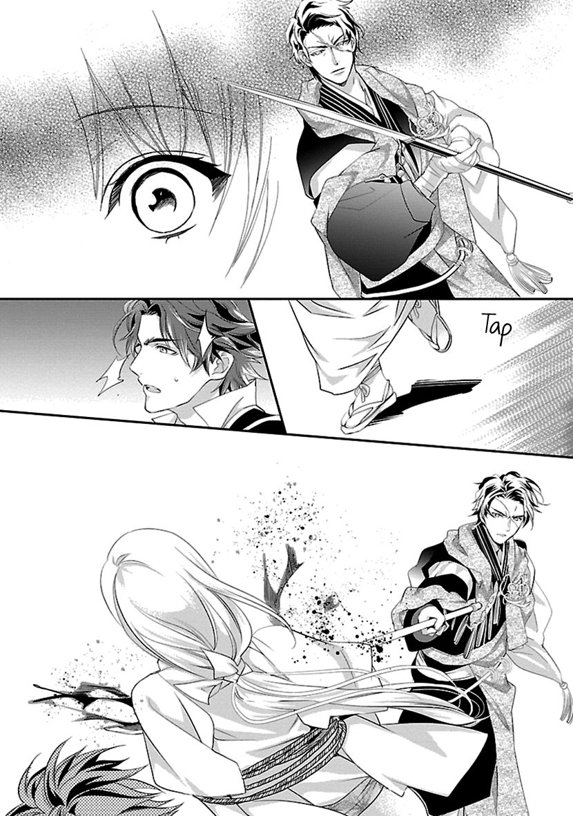 Page 26 of Chapter 16