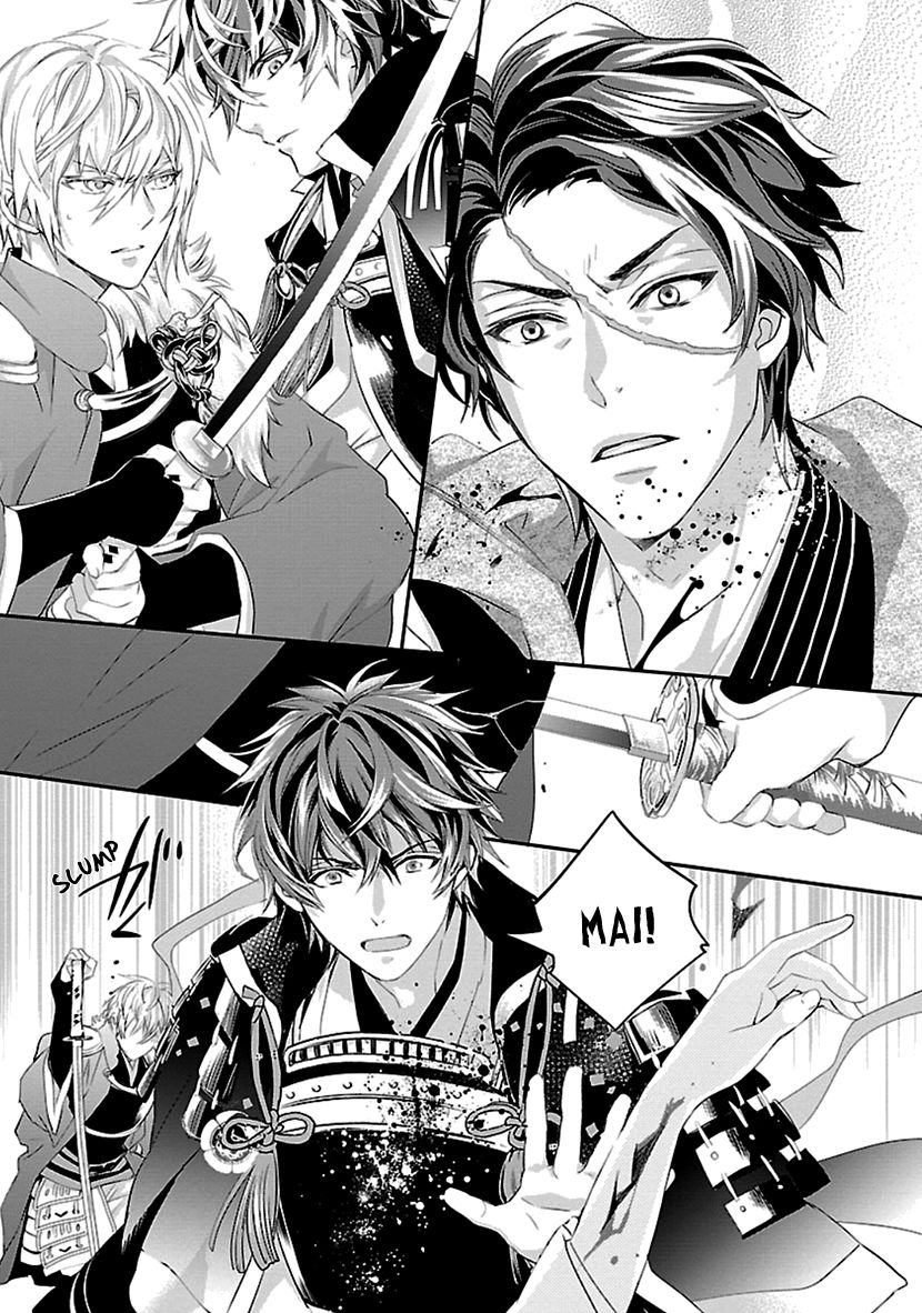 Page 27 of Chapter 16
