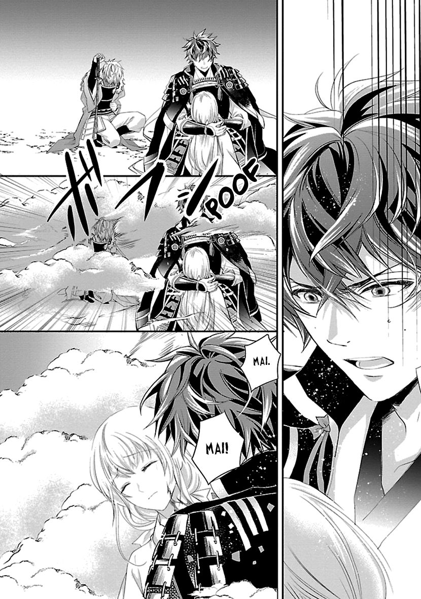 Page 28 of Chapter 16