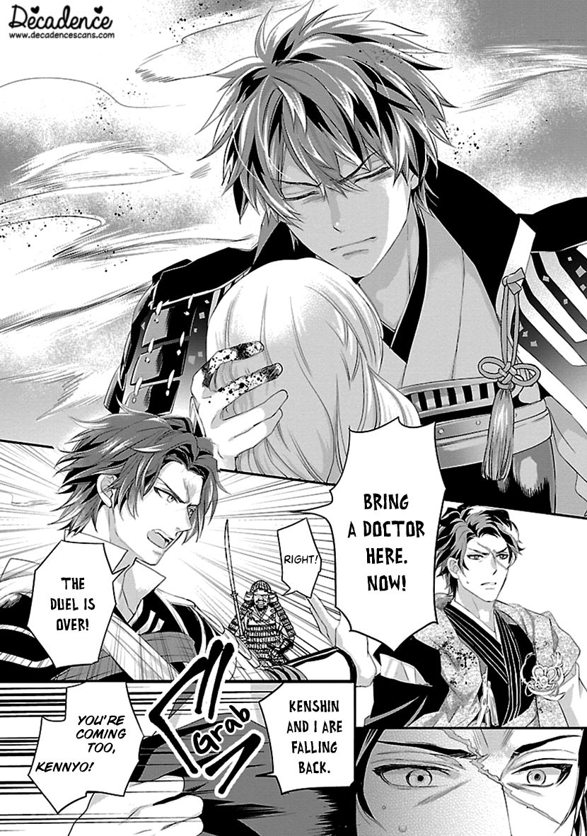 Page 29 of Chapter 16