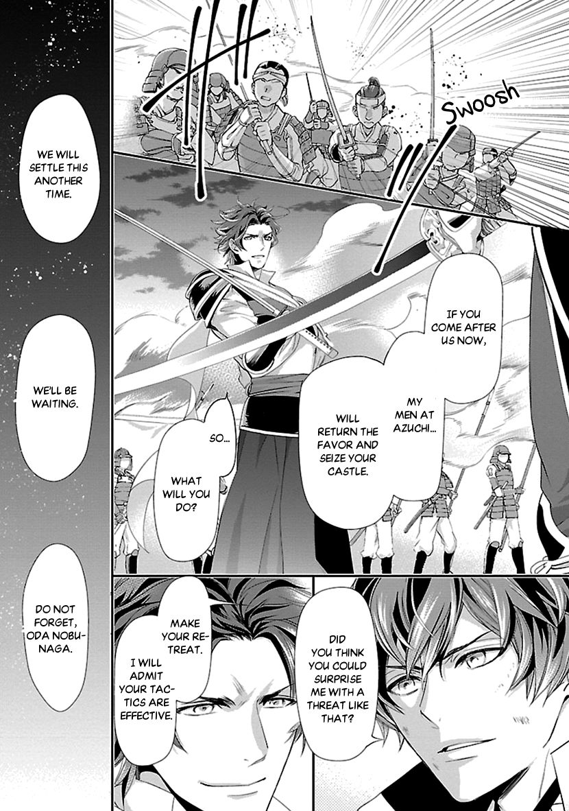 Page 31 of Chapter 16
