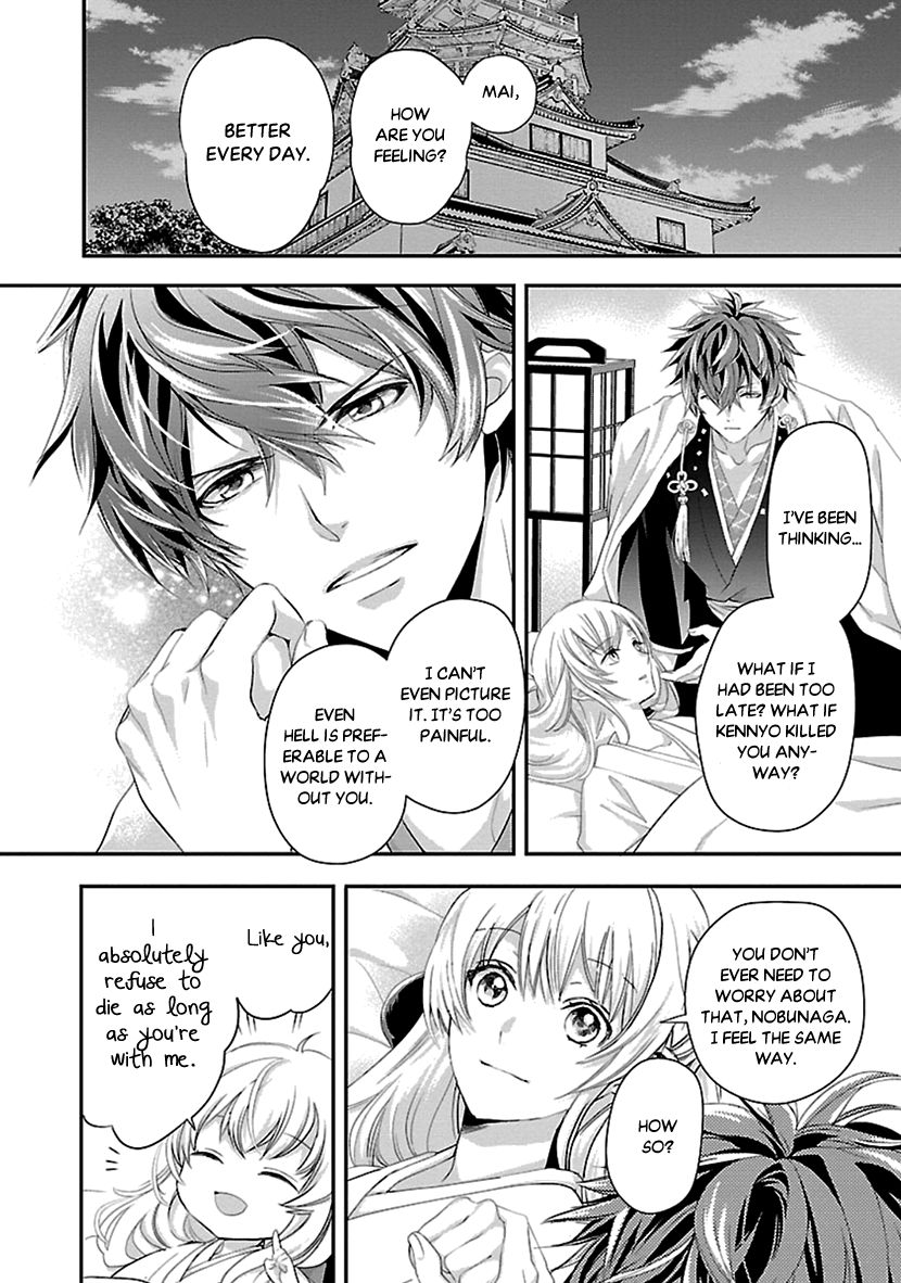 Page 34 of Chapter 16