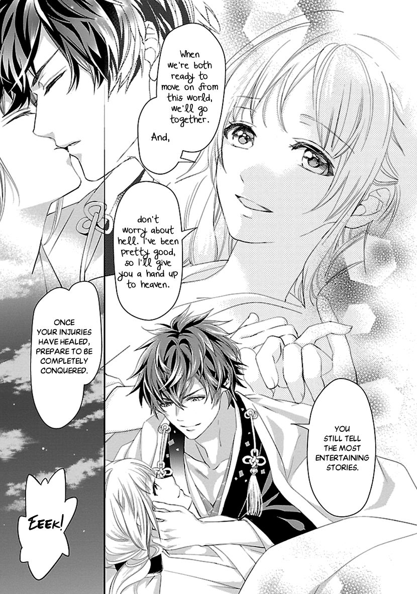 Page 35 of Chapter 16