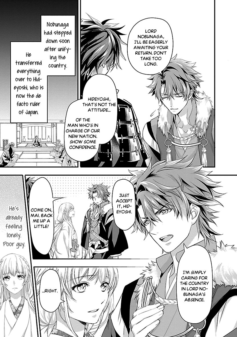 Page 37 of Chapter 16