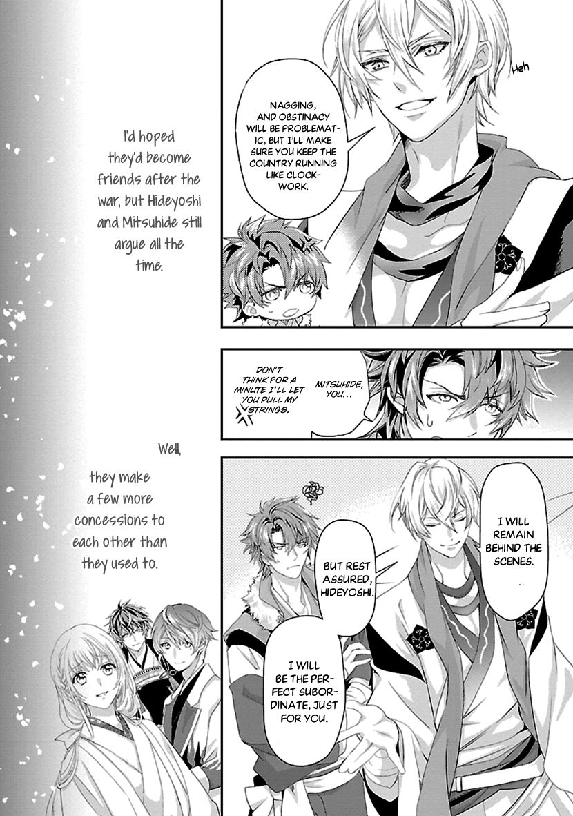 Page 40 of Chapter 16