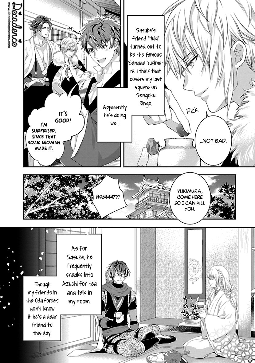 Page 42 of Chapter 16