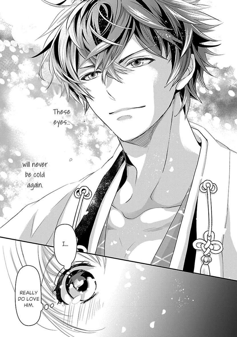 Page 45 of Chapter 16