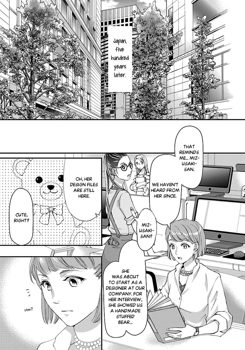 Page 47 of Chapter 16