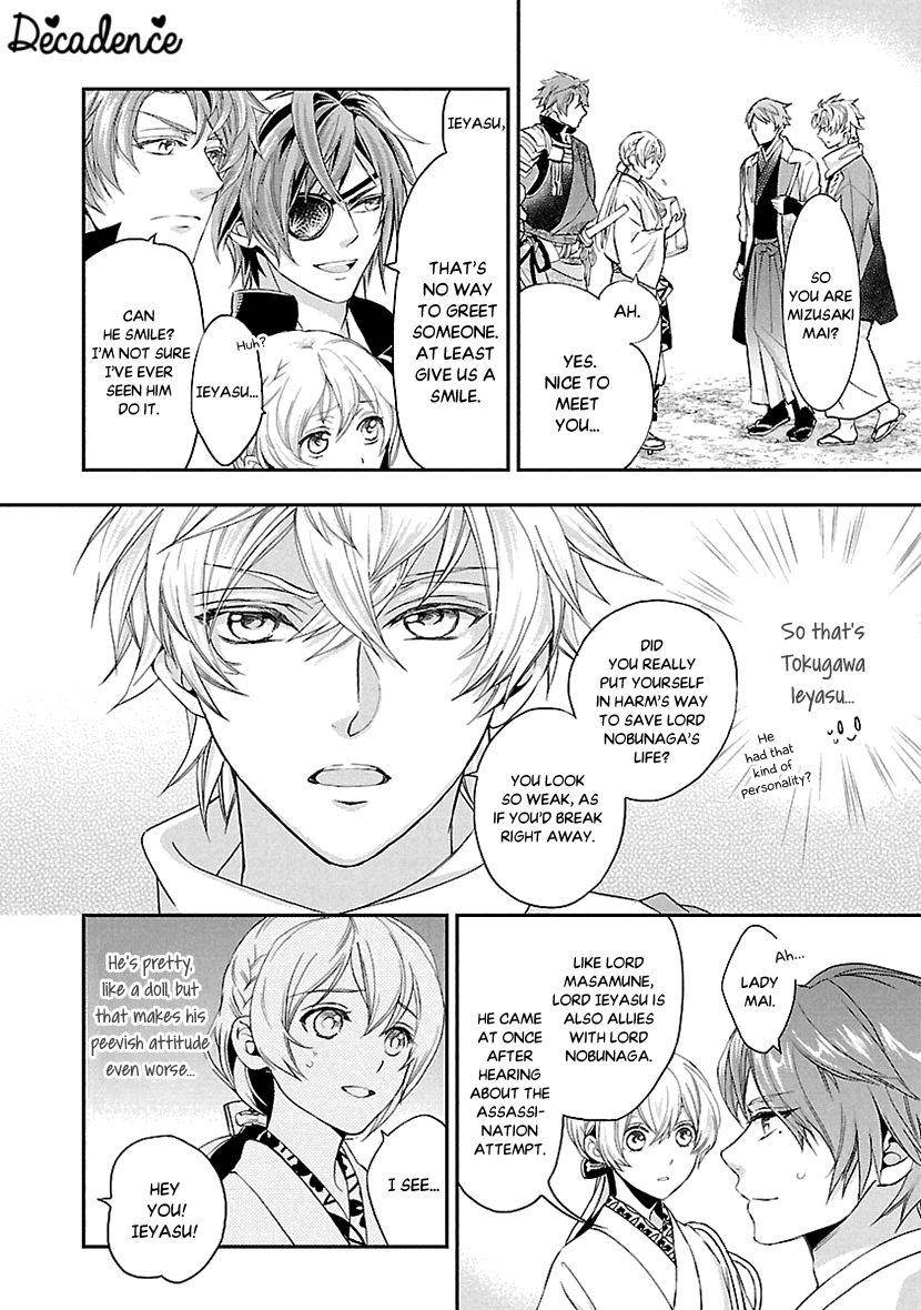 Page 4 of Chapter 2