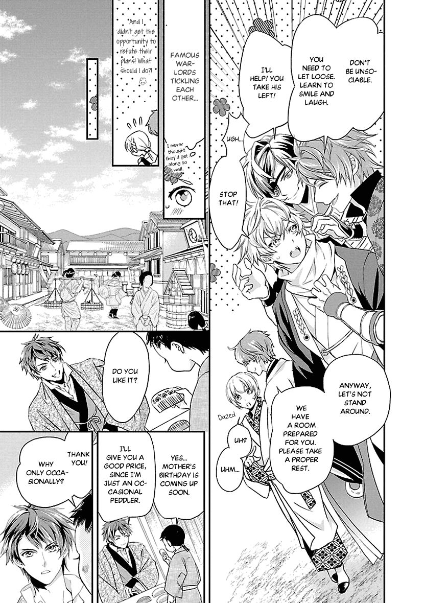 Page 5 of Chapter 2
