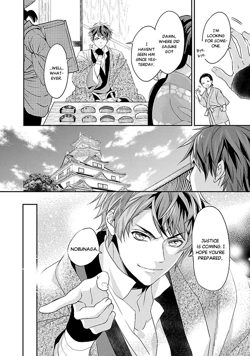 Page 6 of Chapter 2