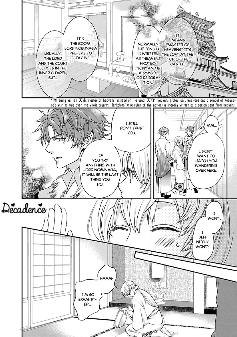 Page 8 of Chapter 2