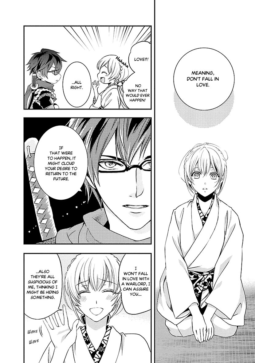 Page 12 of Chapter 2