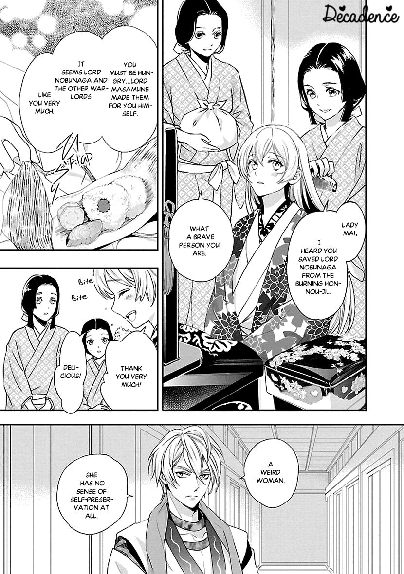 Page 15 of Chapter 2