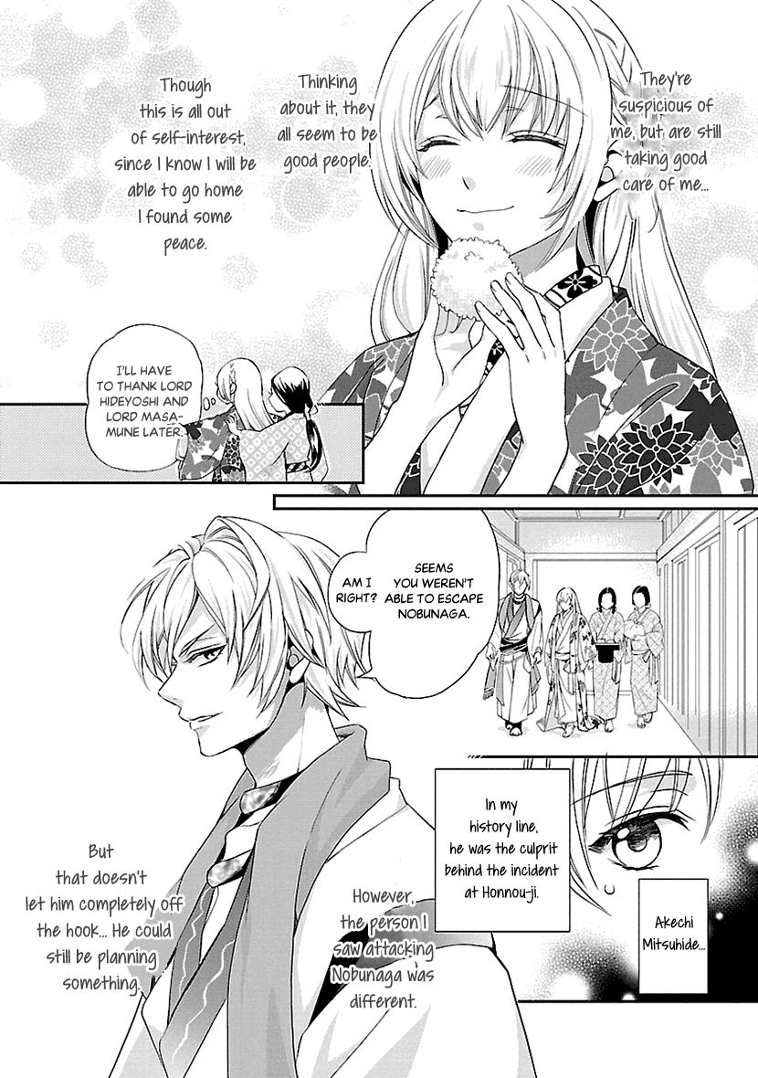Page 16 of Chapter 2