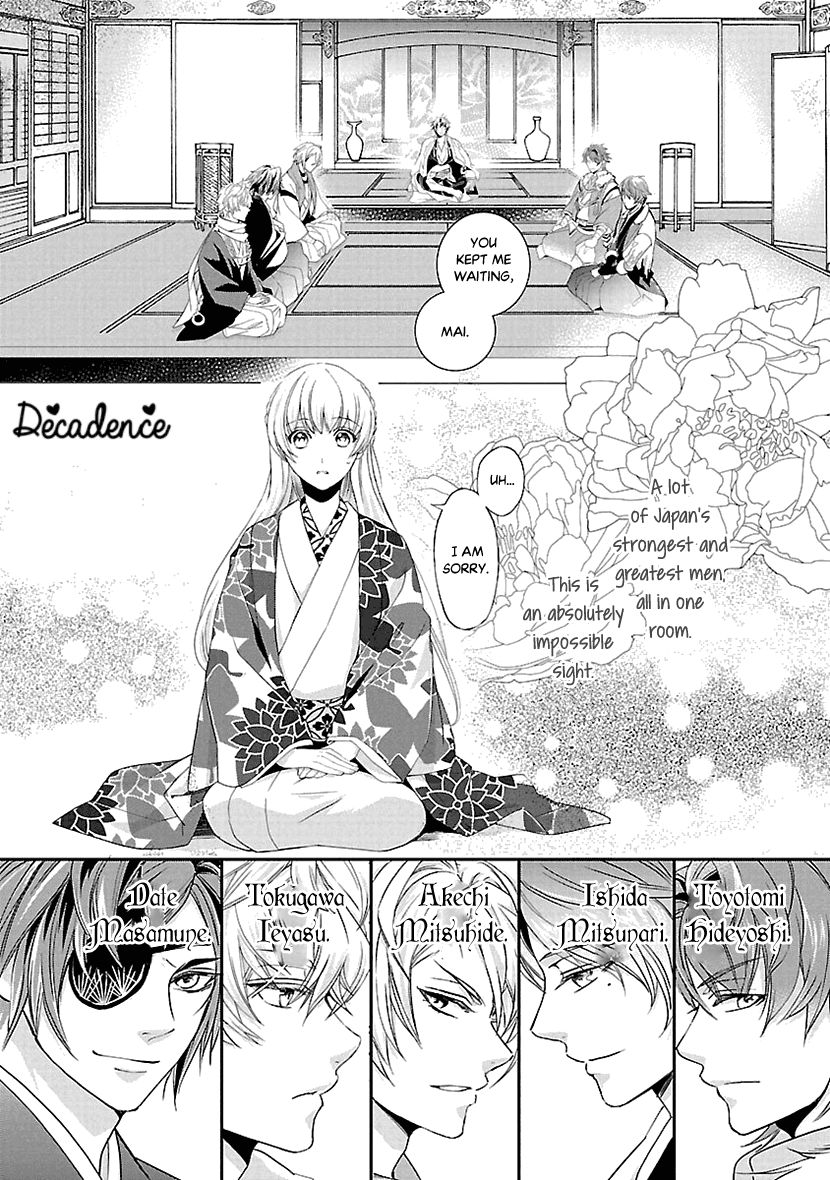 Page 18 of Chapter 2