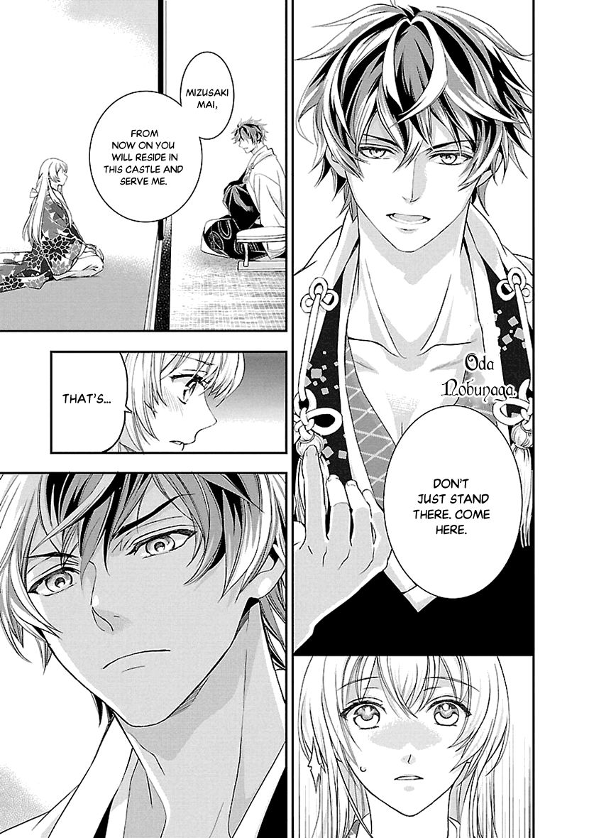 Page 19 of Chapter 2