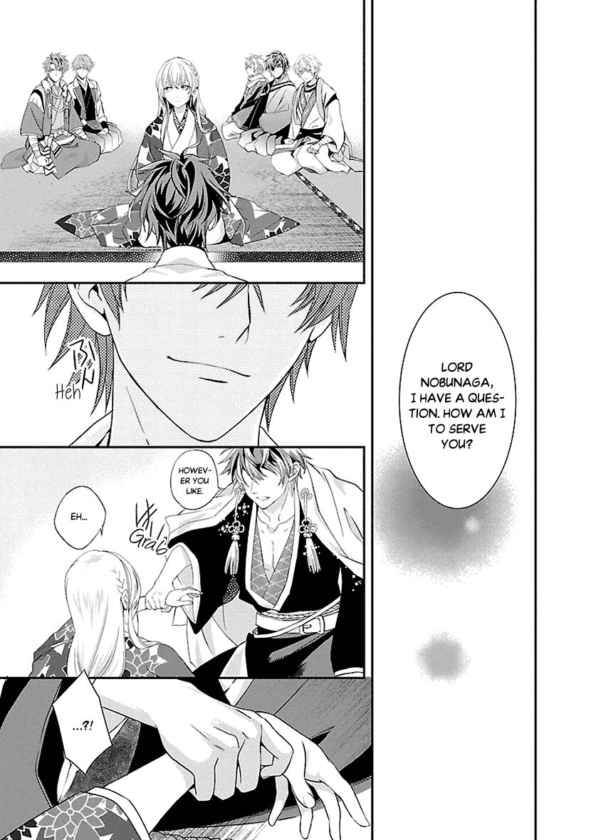 Page 21 of Chapter 2