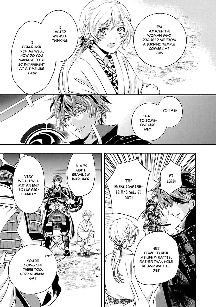 Page 27 of Chapter 2