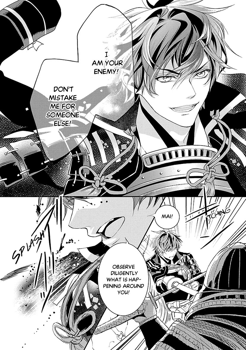 Page 30 of Chapter 2