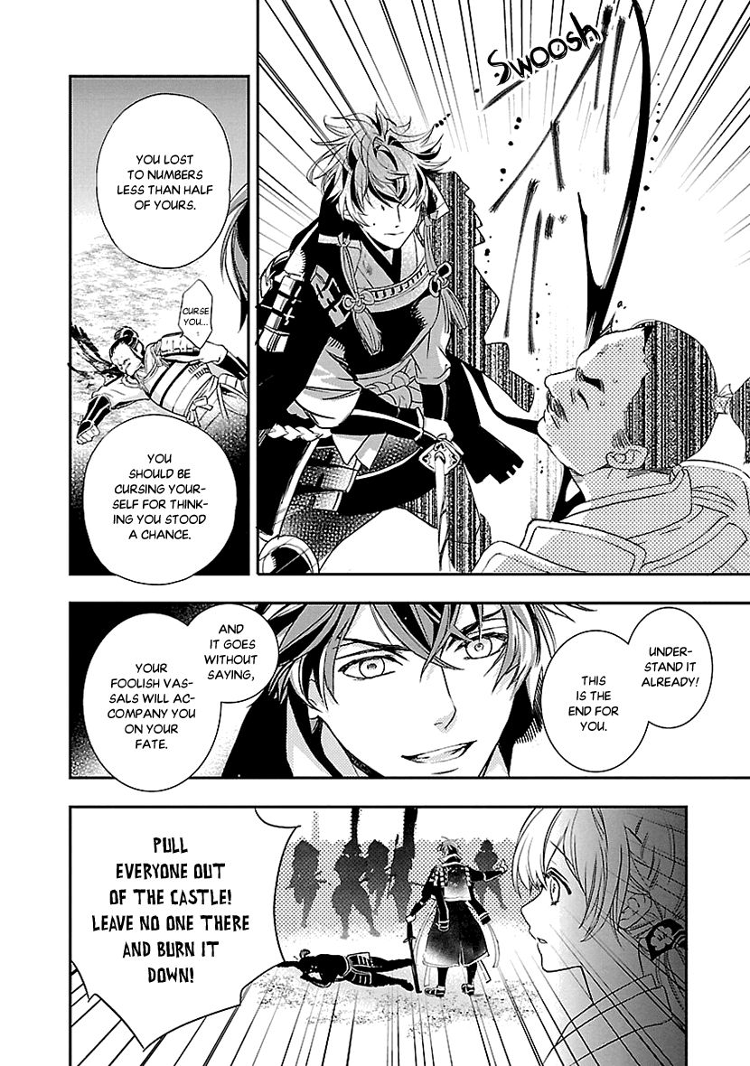 Page 34 of Chapter 2