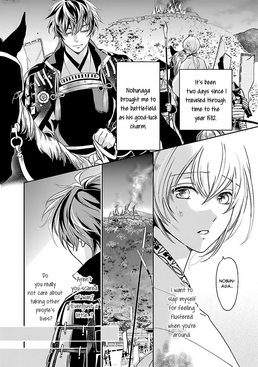 Page 2 of Chapter 3