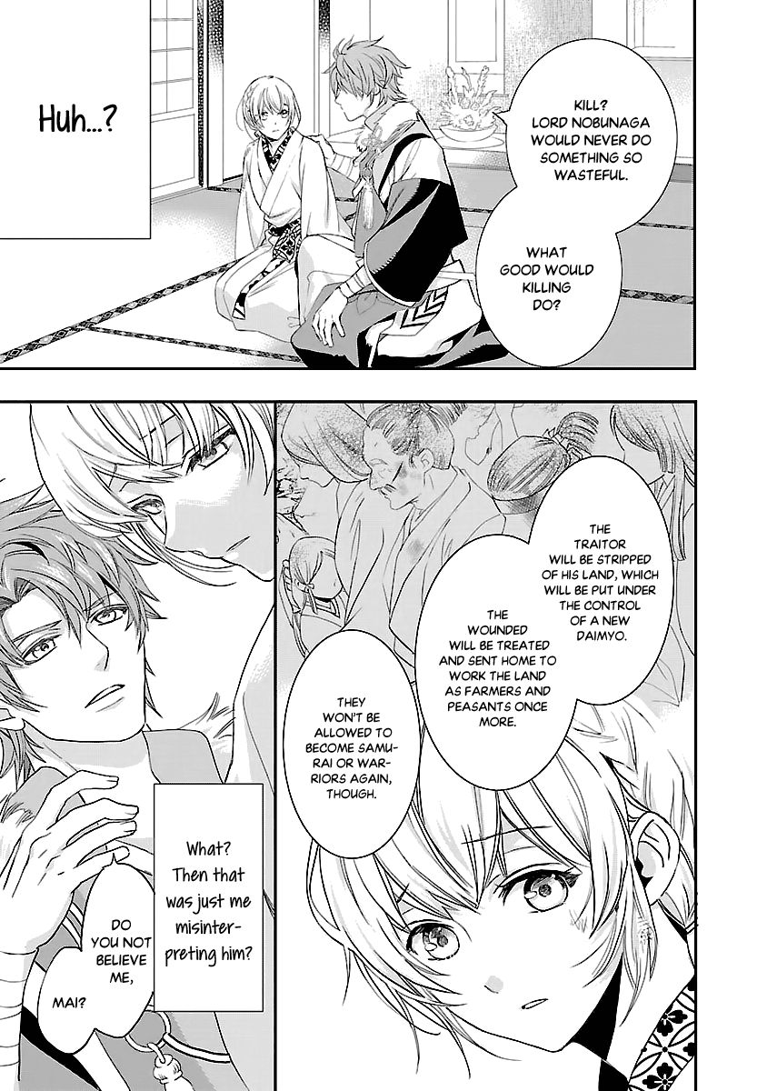 Page 5 of Chapter 3