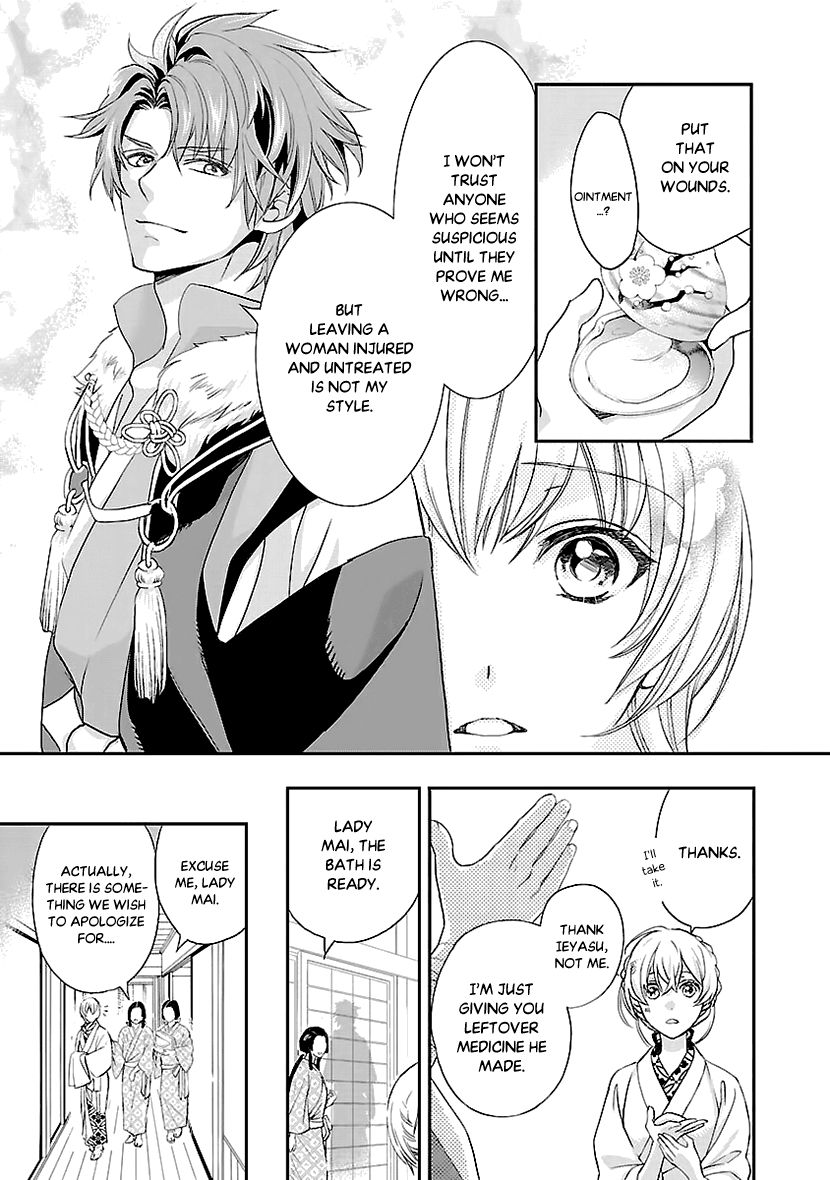 Page 9 of Chapter 3