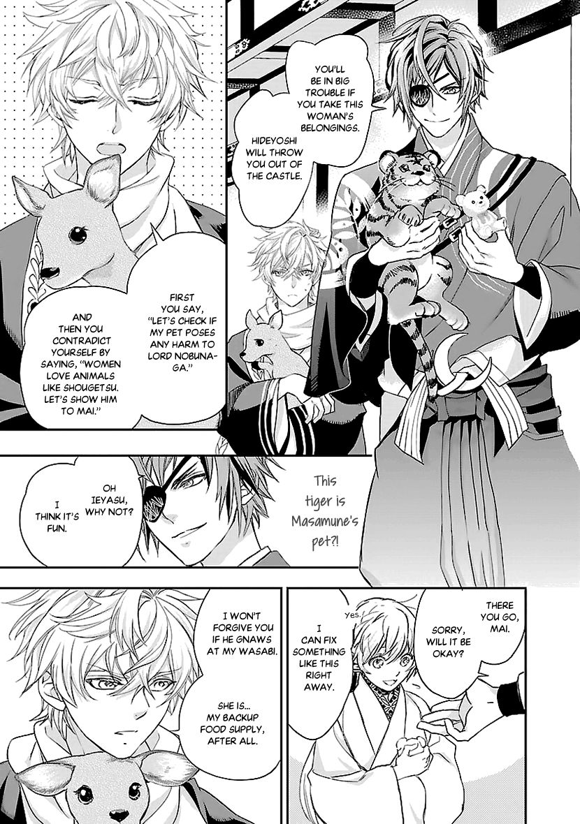 Page 11 of Chapter 3
