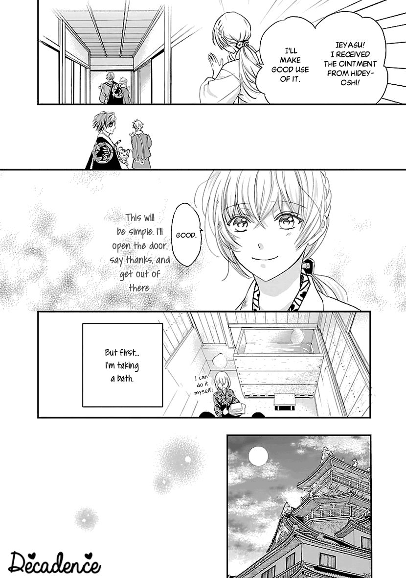 Page 14 of Chapter 3