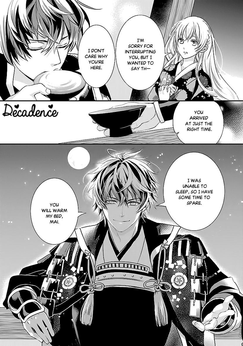 Page 18 of Chapter 3