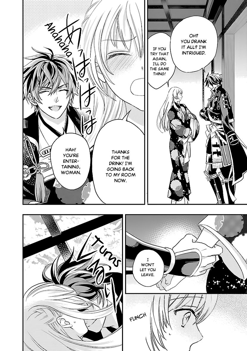 Page 24 of Chapter 3