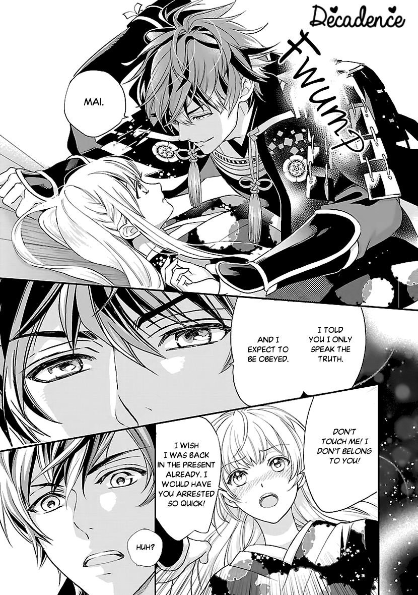 Page 25 of Chapter 3