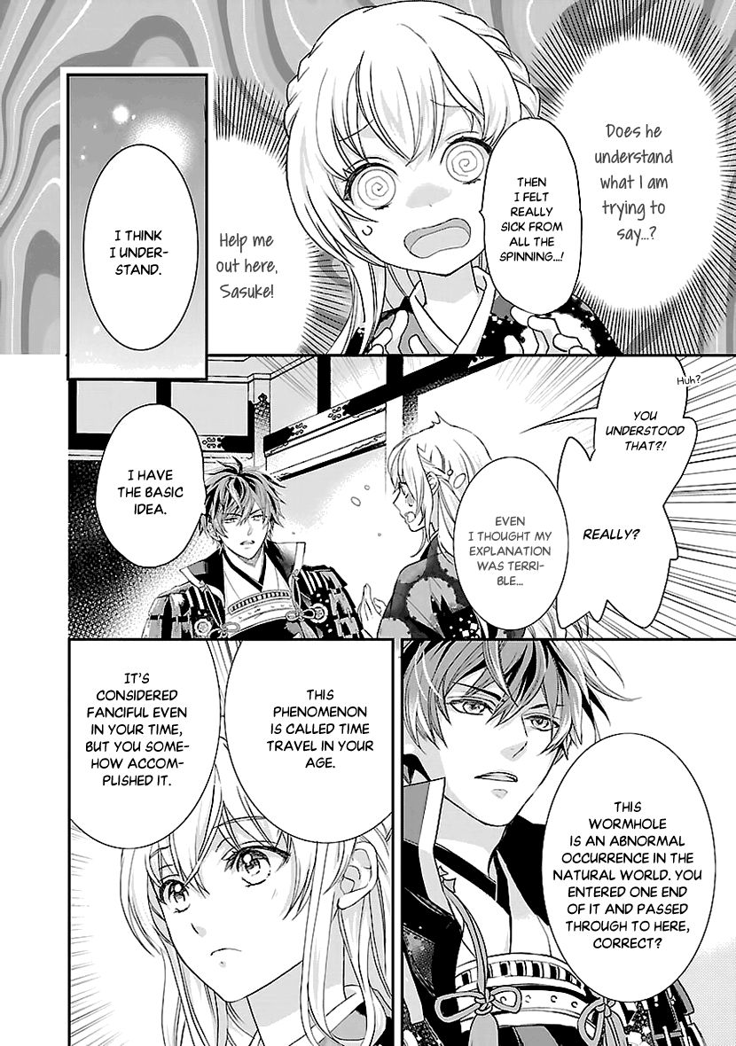 Page 30 of Chapter 3