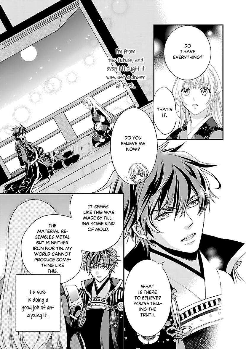 Page 31 of Chapter 3