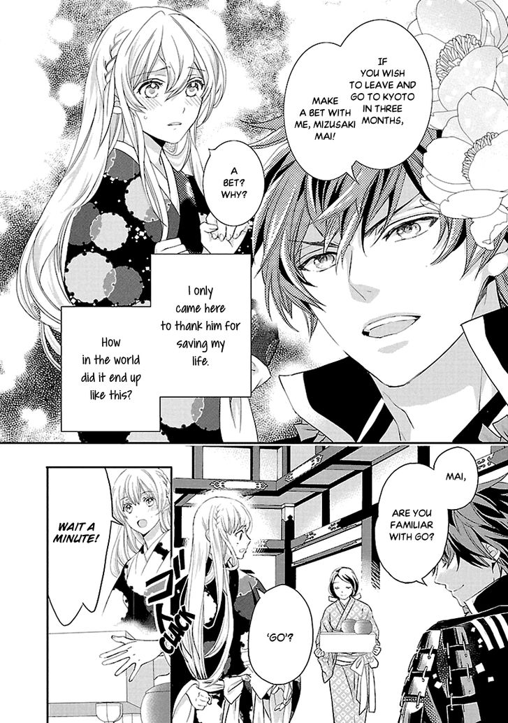 Page 2 of Chapter 4