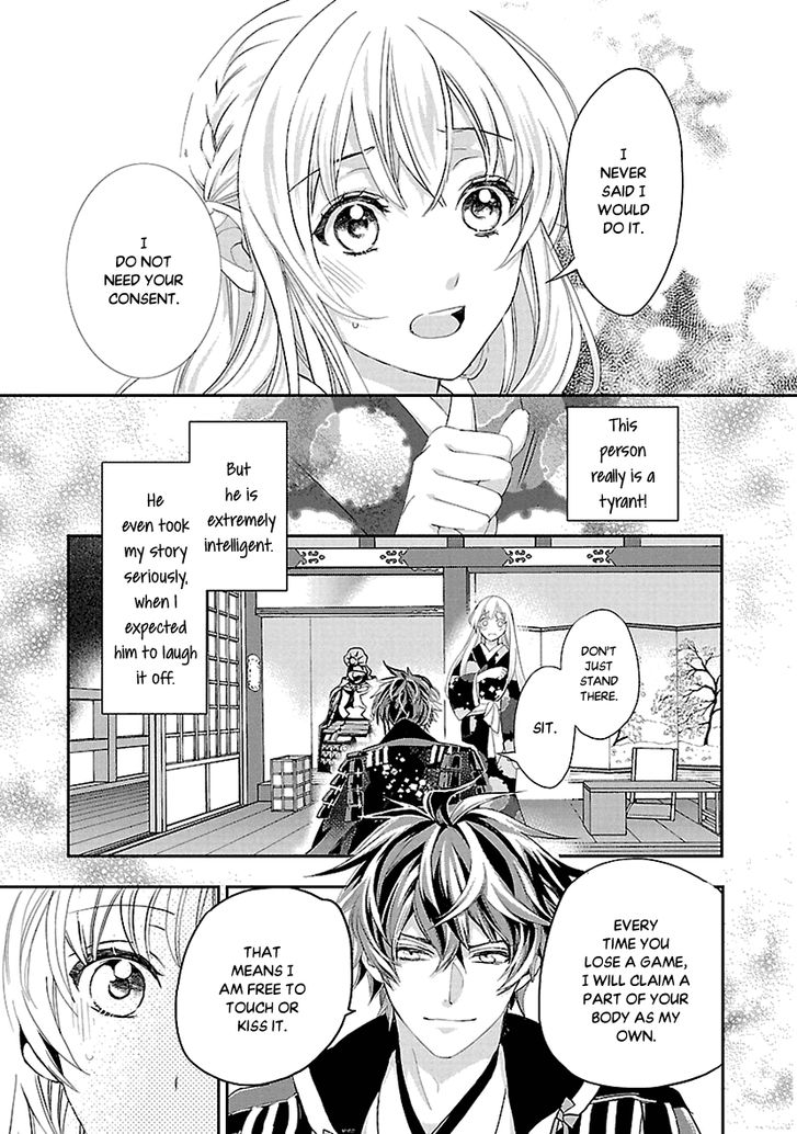 Page 3 of Chapter 4