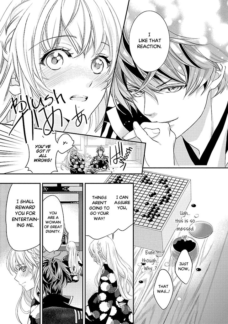 Page 9 of Chapter 4