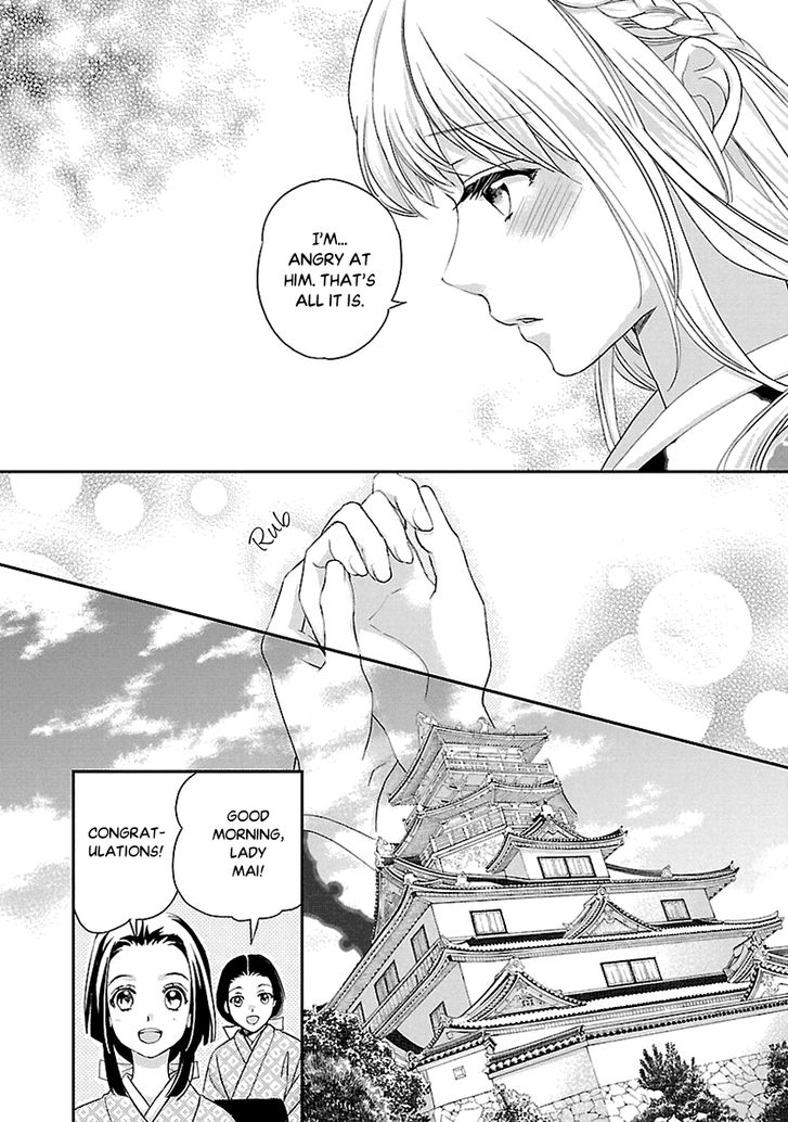 Page 14 of Chapter 4