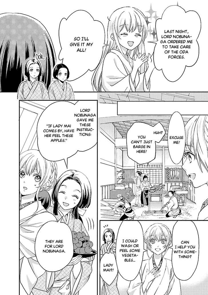 Page 16 of Chapter 4