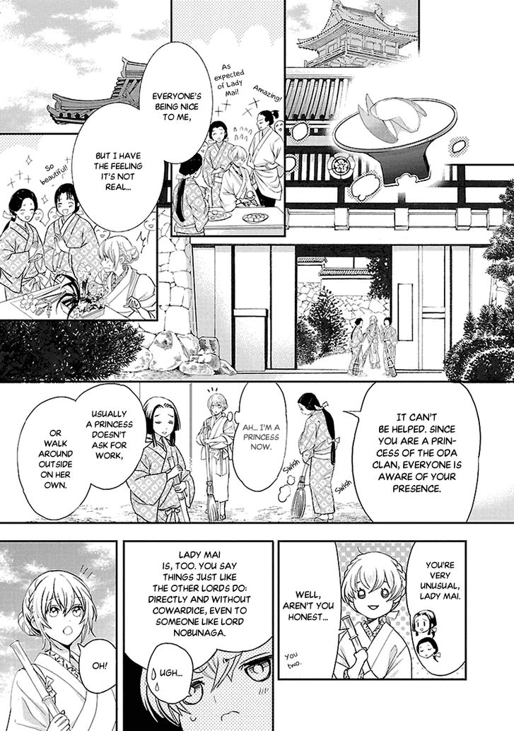 Page 17 of Chapter 4