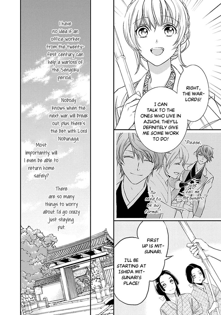 Page 18 of Chapter 4