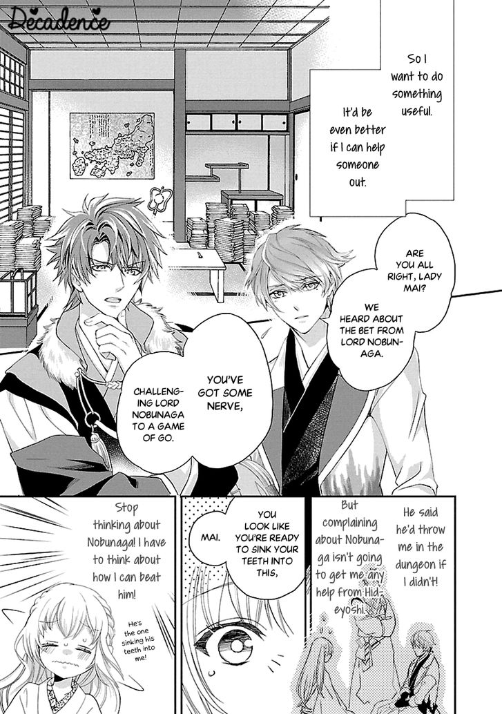 Page 19 of Chapter 4