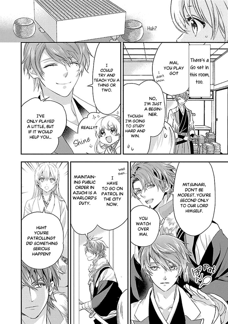 Page 20 of Chapter 4