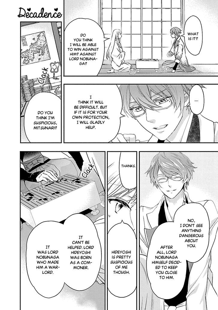 Page 22 of Chapter 4